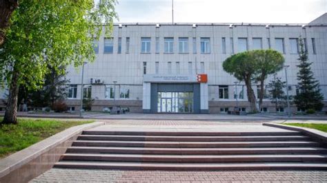 Сотруднику | Сибирский федеральный университет