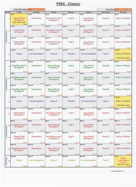 Printable P90X Workout Schedule