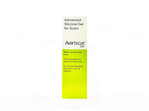 Avertscar Scar Reduction Gel – My Store