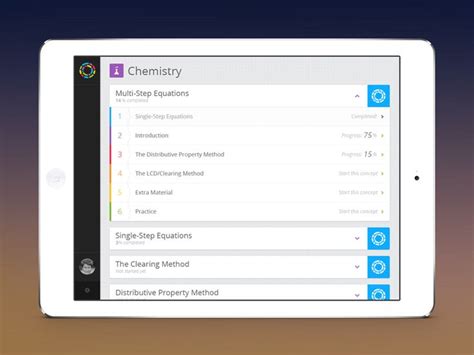 Blendspace App 的图像结果