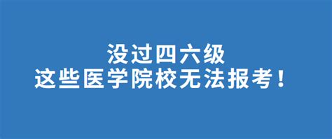 专科生为什么没有学位证？用处大吗？要怎么获取？_本科_条件_证书