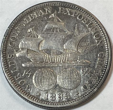 1893 Columbian Exposition Chicago World's Fair Silver Commemorative ...