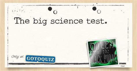 Science Test 的图像结果