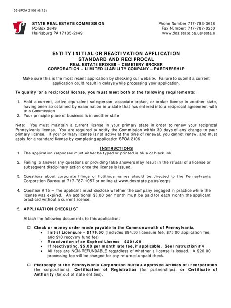 2013-2026 Form PA 56-SPOA 2106 - Blank Fillable Template | Fill Out ...