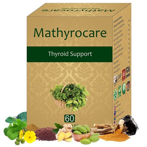Nutriley Mathyrocare - Thyroid Control Capsules Helps in balancing ...