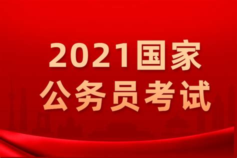 ★2024年泰安中考真题-泰安中考真题及答案 - 无忧考网