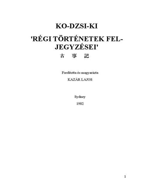 Image result for Kojiki Sample Lesson Plan Objectives