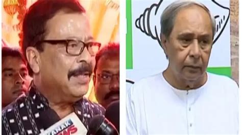 Odisha Assault Case: BJP counters LoP Naveen over judicial probe demand ...