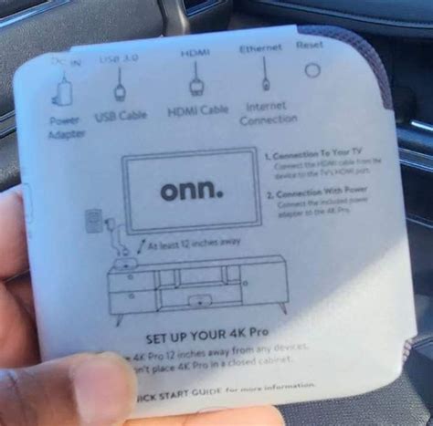 Onn Software Tutorial 的图像结果