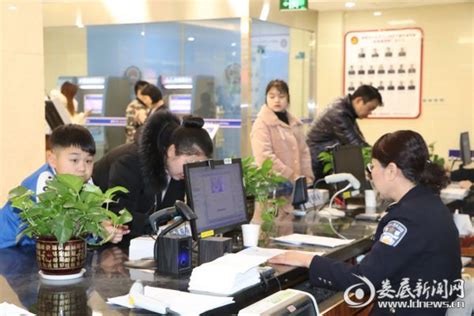 娄底市公安局人口与出入境管理支队：平凡岗位的不凡成就