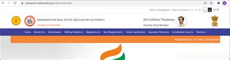 MahaRERA 2024: RERA Maharashtra Registration, Complaint, Projects & Agents