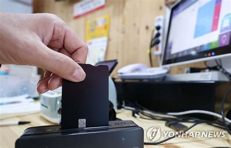 【留学日记】韩国银行卡到期了怎么办？不出门更换银行卡攻略 - 知乎