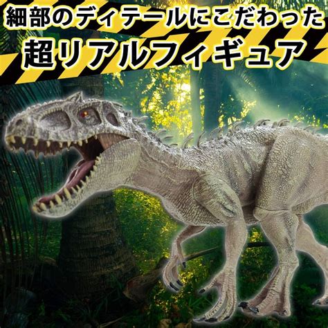 Buy MONOW Dinosaur Figure Indominus Rex A Indoraptor Toy 13.4 inches ...