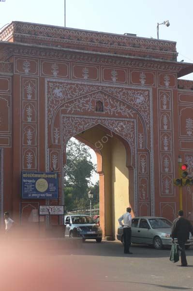 New Gate