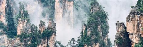 Zhangjiajie National Forest Park, Yuanjiajie, and the Hallelujah ...
