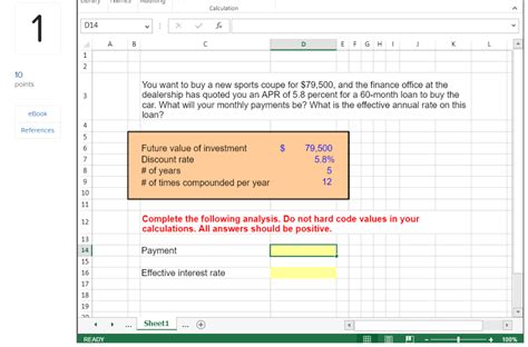 Input Formula Excel 的图像结果