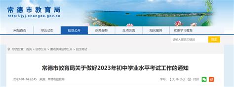 2021湖南省衡阳市高三二模5月联考（常德张家界三模攻略） - 哔哩哔哩