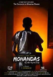 Mohandas Movie Review: A tale of young Gandhi's mistakes and repentance