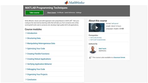 Image result for Matlab Coding Free Courses
