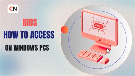 What is BIOS? And How to Access It on Windows PCs