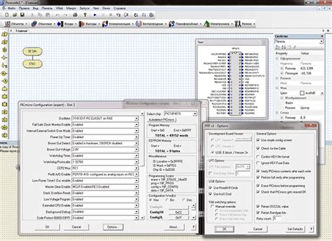 Image result for Flowcode Button Light On Off