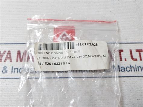 Norgren 9710000 Solenoid Valve 24V – Aeliya Marine Tech