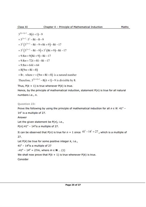 NCERT Class 11 Maths Chapter 4 Exercise 4.1 Solution - eSaral