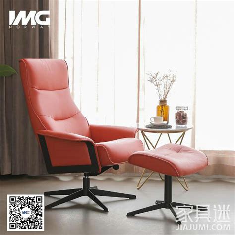 挪威躺椅IMG全面进驻中国 思特莱斯平价兄弟来袭-品牌动态-家具迷
