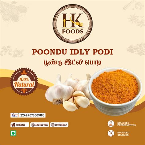 Idli Podi Varieties – HK Foods