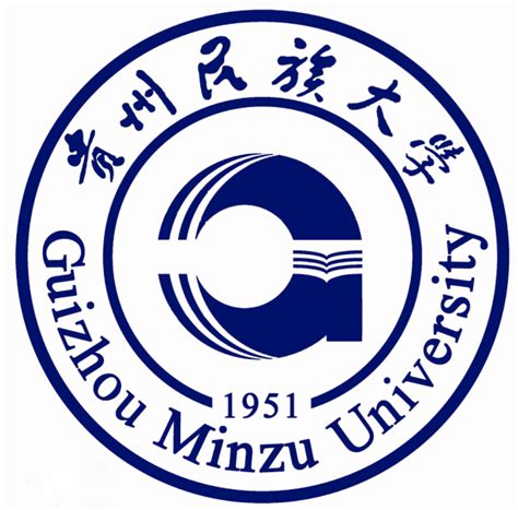 2019贵州大学外国语学院硕士研究生拟录取名单Word模板下载_编号lxmyarme_熊猫办公