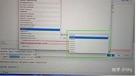 Pychram Help 的图像结果