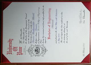 Get University of Pune diploma certificate, 印度普纳大学毕业证