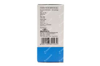 Lulibrut 1 % Lotion 15 Ml: Uses, Side Effects, Price & Substitutes