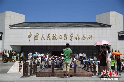 中国人民抗日战争纪念馆迎来参观高峰(组图)-搜狐滚动