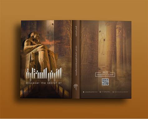 History Book Cover 的图像结果