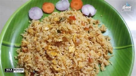 புடலங்காய் முட்டை சாதம் | Snake guard Egg Rice In Tamil