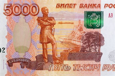 俄罗斯货币500卢布才印彼得大帝，5000卢布上印的尽然是他！