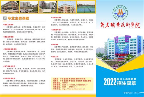 2020年江苏省大专自考学历论文报考时间和毕业申请时间-方舟自考