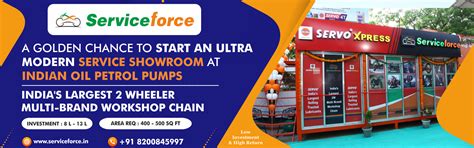 Serviceforce