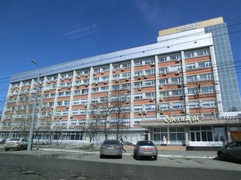 ORENBURG HOTEL - Hotel Reviews & Photos - Tripadvisor
