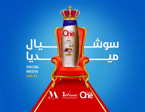 spin winner social media,In recent years