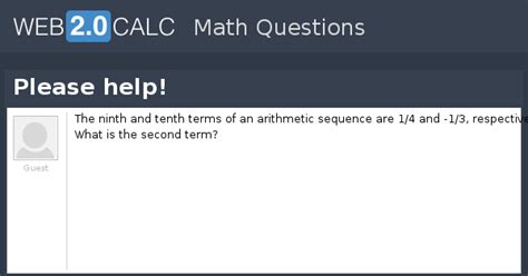 View question - Please help!