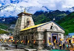 KEDARNATH Wall Sticker,Gloss Vinyl,PVC Vinyl,47-32CM : Amazon.in: Home ...