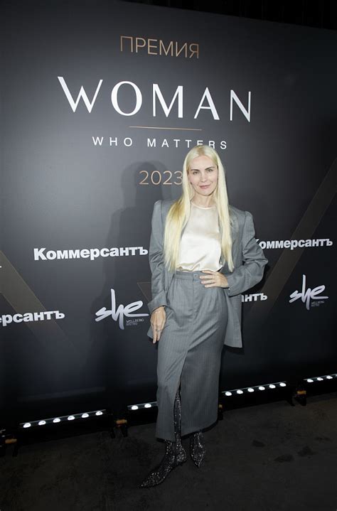 Woman Who Matters 2023