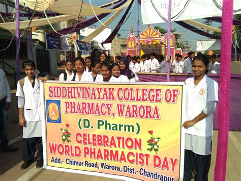 Siddhivinayak College of Pharmacy