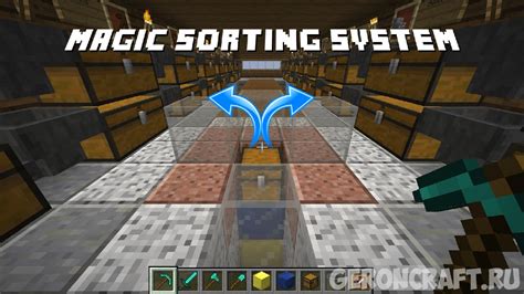 Image result for Automating Sorting System for 1.16 .5 Mod