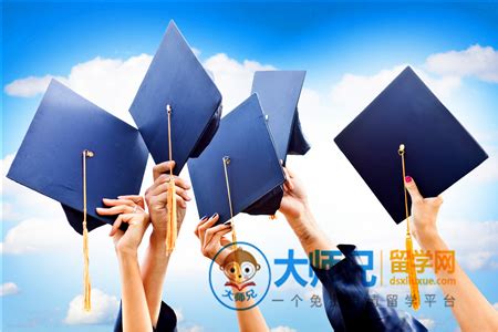 复旦大学读博士的条件有哪些（2023攻读博士学位研究生章程公布）_卡袋教育