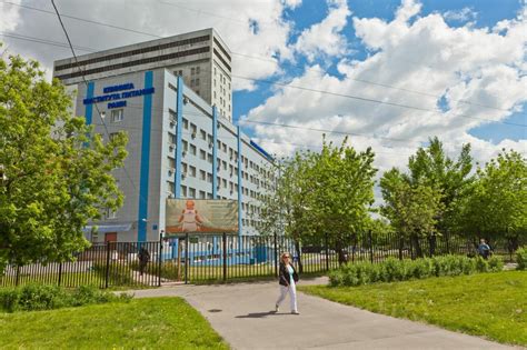 Институт питания на Каширке: структура, особенности, услуги