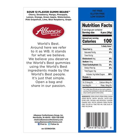 Albanese Confectionery Sour 12 Flavor Gummi Bears
