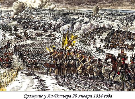 Князь Иван Михайлович Вадбольский. Герой партизанской войны - Родина